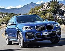 BMW X3 xDrive M40i